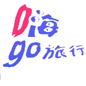 go