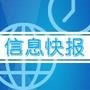 Ϣ챨