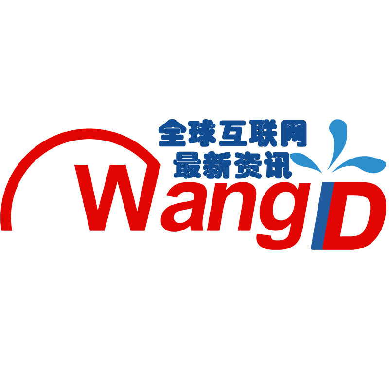 WangIDȫ��������Ѷ