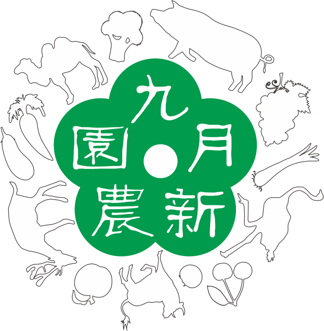 ũ԰