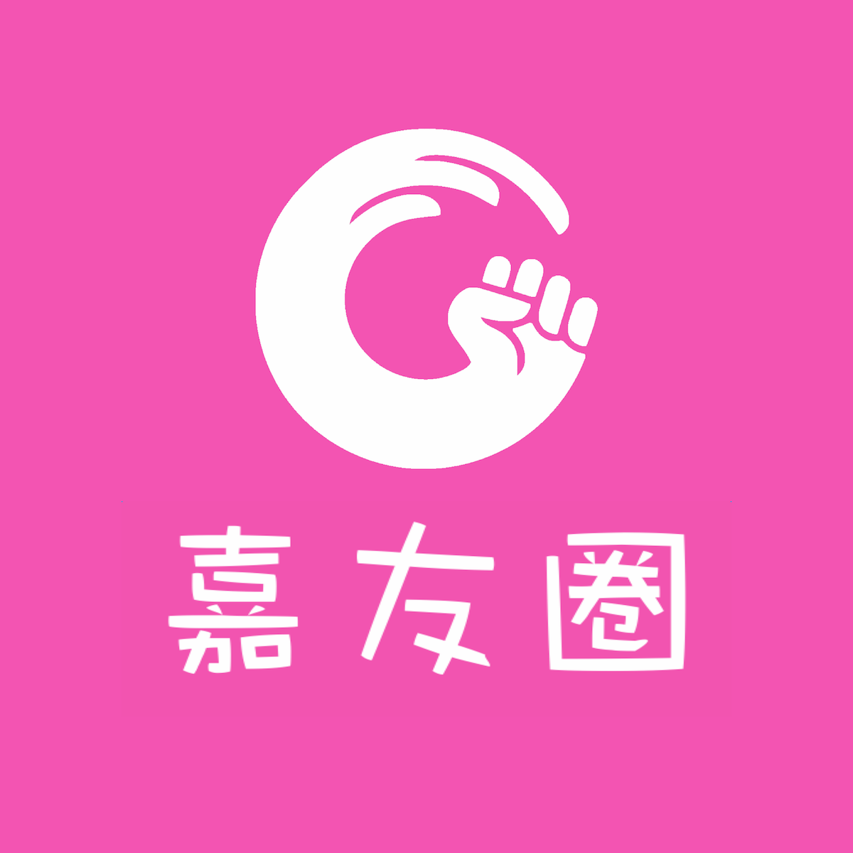 ë