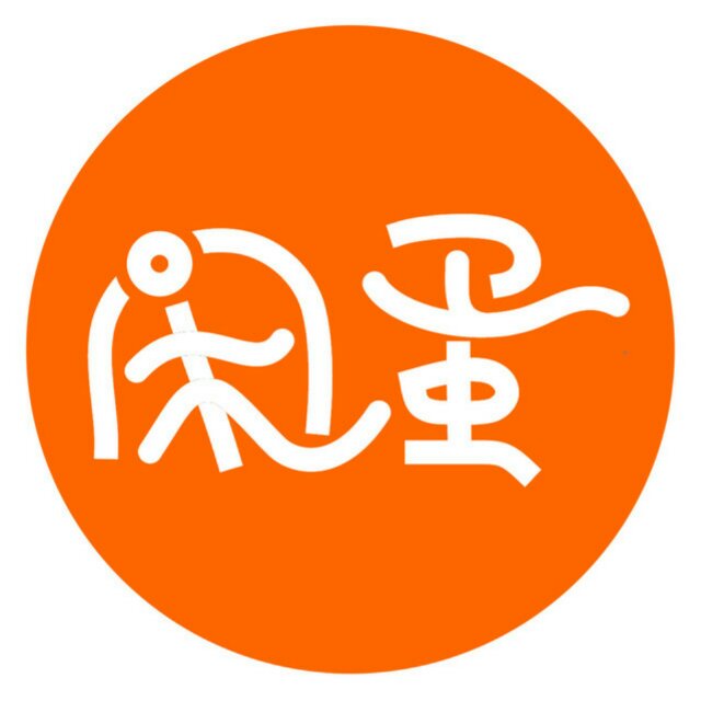 е