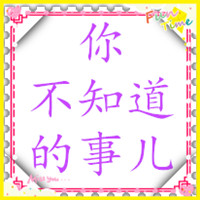 㲻֪¶