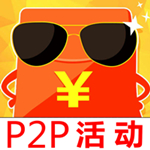 P2P