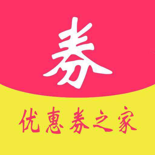 ŻTŷ