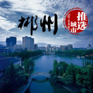 �����б�������ָ��