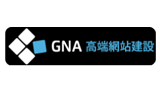 GNA�߶���վ����