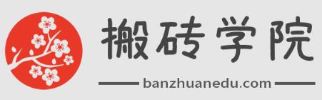 免费PPT模板下载 免费PPT模板下载