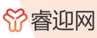 睿迎网 睿迎网