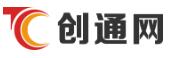创通网 创通网