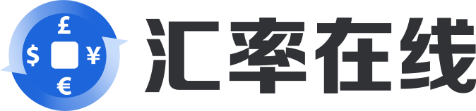 港币对人民币汇率 港币对人民币汇率