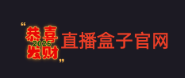 ֱ������