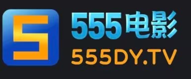 555��Ӱ