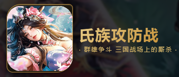 ���幥��ս