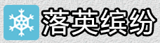 ��Ӣ�ͷ�