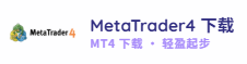 MT4��������