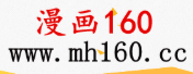 ����160