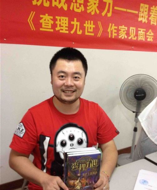 ��ŷ�����������