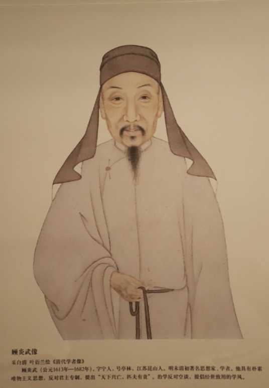 �������������