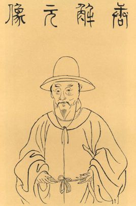 ������������