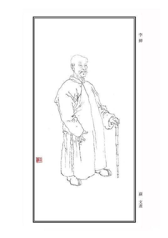 ���W��������