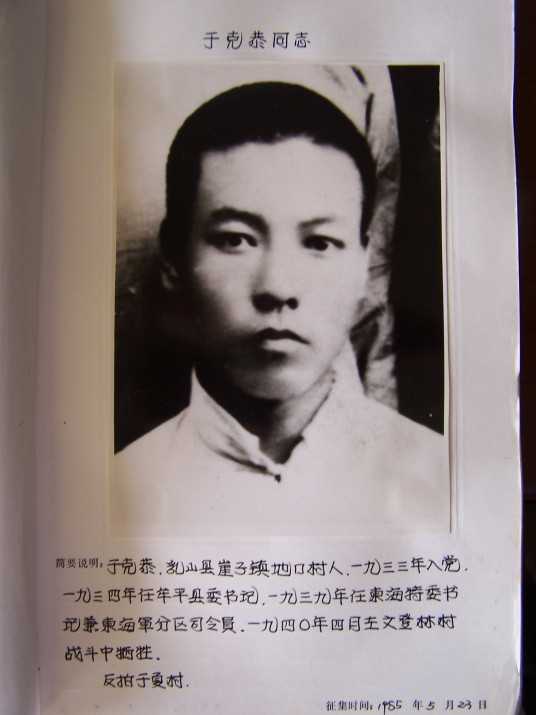 �ڿ˹���������