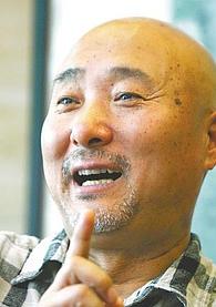 ����˹��������