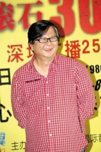 ����̶��������