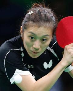 ��Ө��������