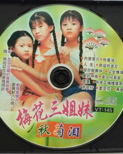 ÷�������ø�������