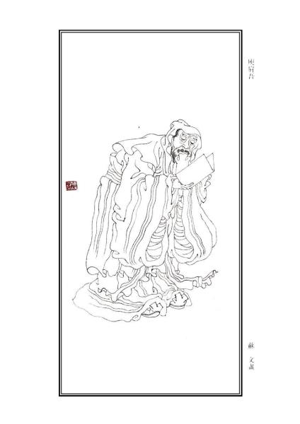 �׼����������