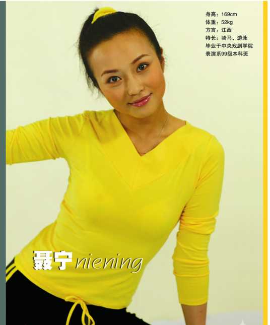 ������������