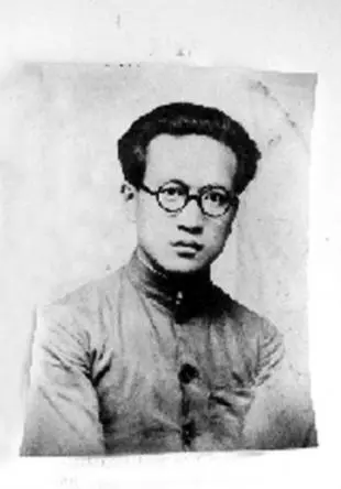 ��ƽ��������