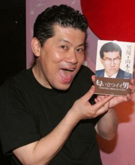 ɽ��������������