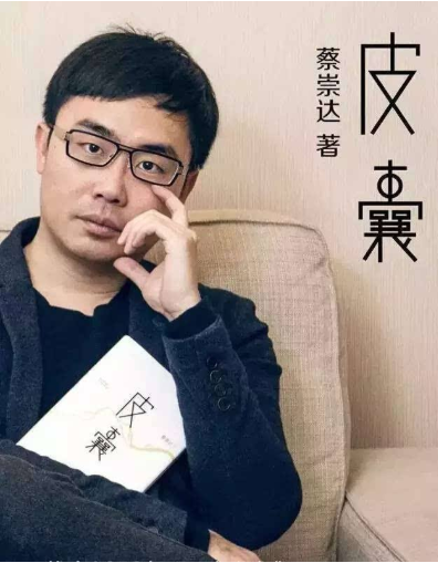 �̳���������