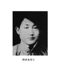 �������������