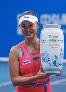 ��˧��������