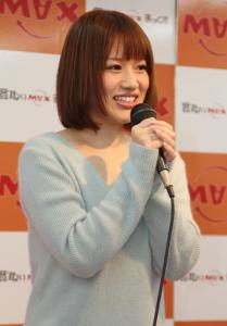 �������Ӹ�������