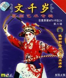 ��ǧ���������