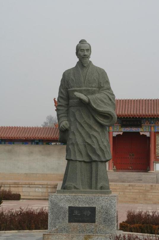 ������������