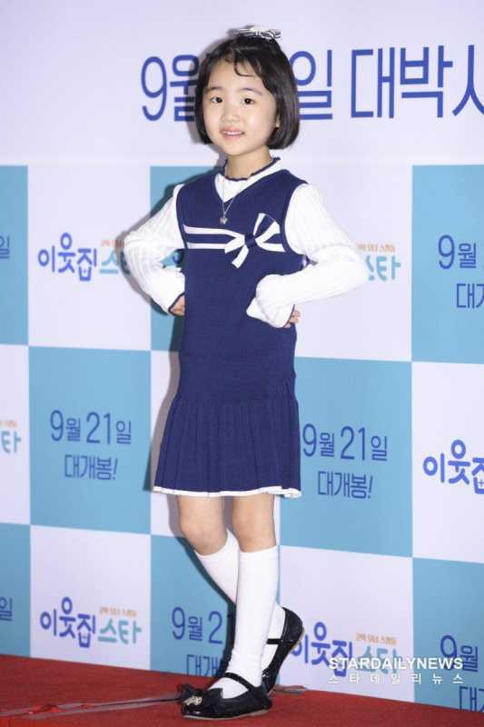 �����ո�������