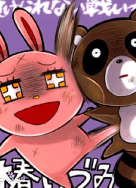 ��Ȫ��������