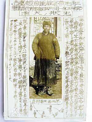 ���켪��������