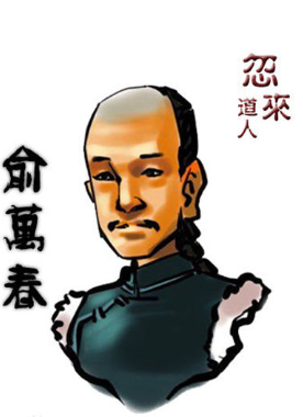 ���򴺸�������