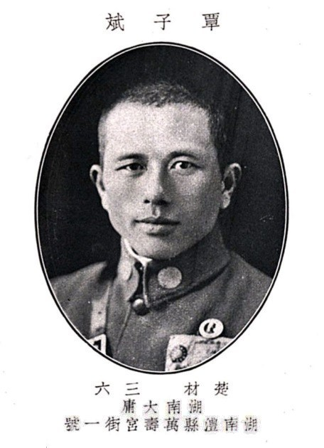 ���ӱ��������