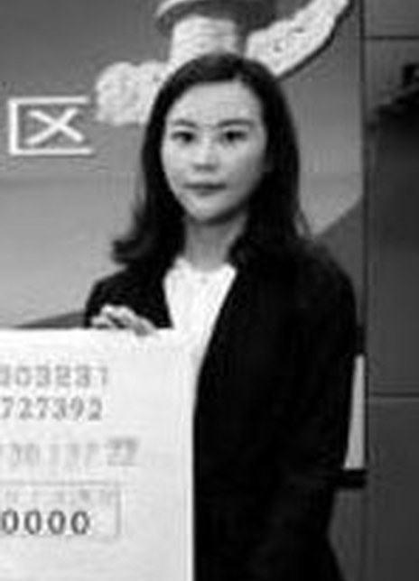 ����骸�������