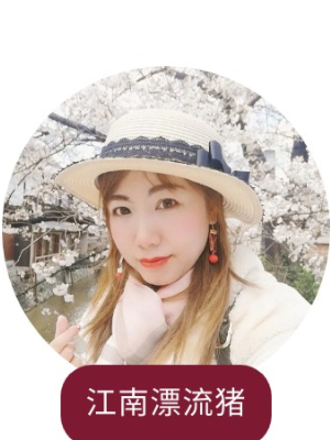 ����Ư������������