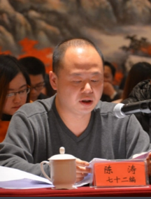 ��ʮ�����������