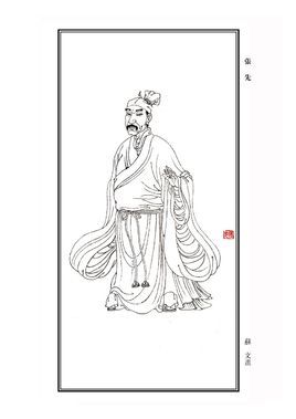 ���ȸ�������