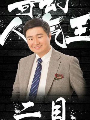 ��Ŀ��������